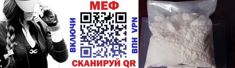 Наркотические вещества Петрозаводск Cocaine  Метамфетамин  Мефедрон  Гашиш  Конопля  Амфетамин 