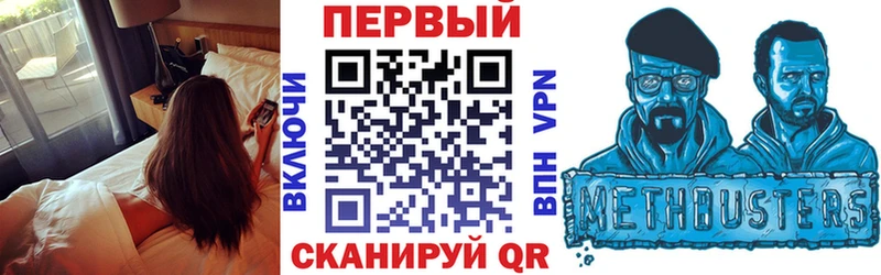 АМФЕТАМИН Розовый  mega ссылки  Петрозаводск 