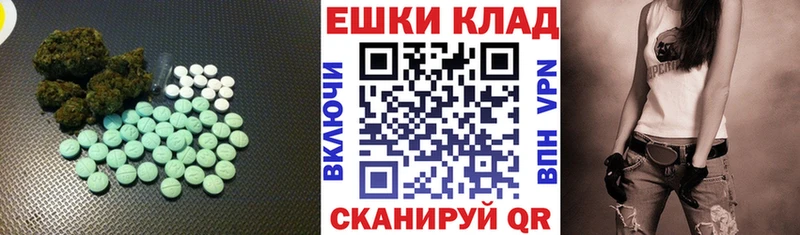 blacksprut сайт  наркошоп  Петрозаводск  Ecstasy MDMA 