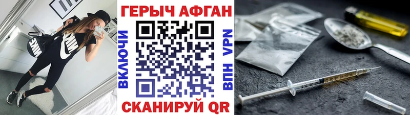 маркетплейс какой сайт  МЕГА tor  Петрозаводск  ГЕРОИН Heroin 