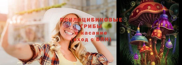 марихуана Мегион