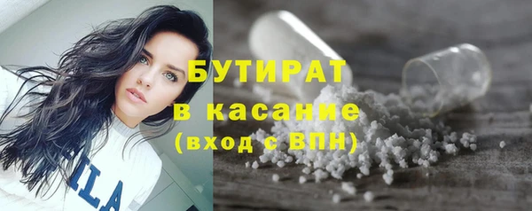 марихуана Мегион