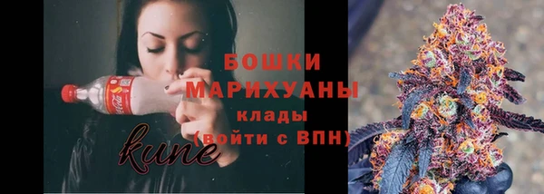 spice Медвежьегорск