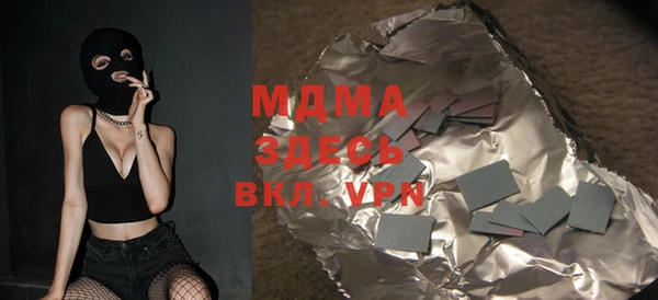 spice Медвежьегорск