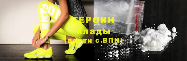 spice Медвежьегорск