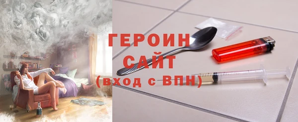 крисы Медногорск