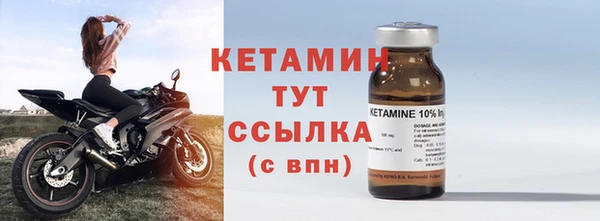 крисы Медногорск