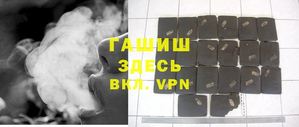 spice Медвежьегорск