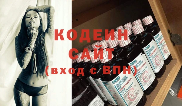 spice Медвежьегорск