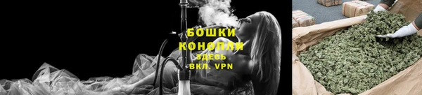 марихуана Мегион