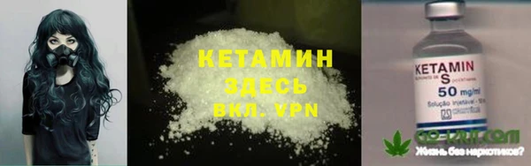 spice Медвежьегорск