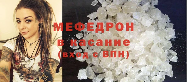 spice Медвежьегорск