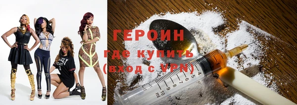 крисы Медногорск