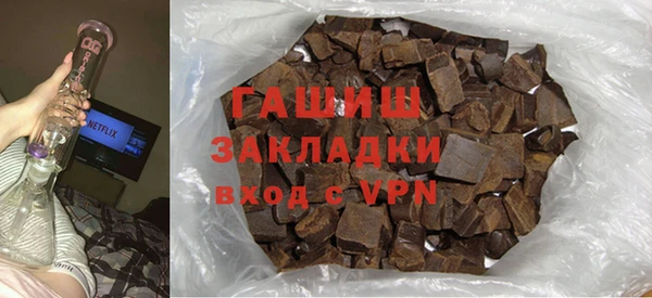 spice Медвежьегорск
