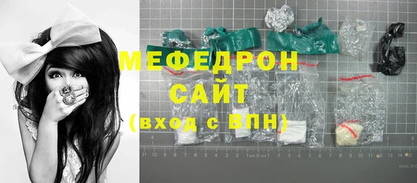 spice Медвежьегорск