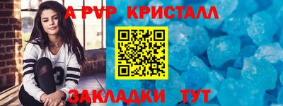кокаин колумбия Северобайкальск