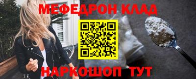 кокаин колумбия Северобайкальск