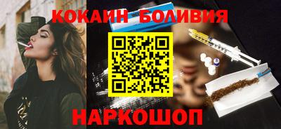 амф Свободный
