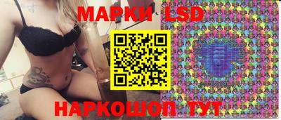 кокаин колумбия Северобайкальск