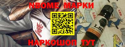 кокаин колумбия Северобайкальск