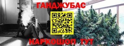 кокаин колумбия Северобайкальск