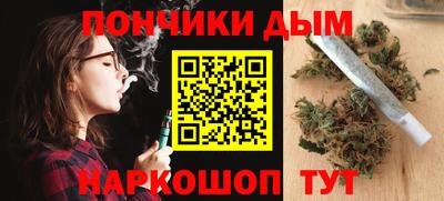 кокаин колумбия Северобайкальск