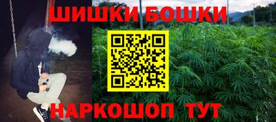 амф Свободный