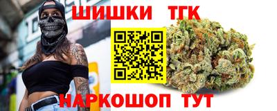 амф Свободный