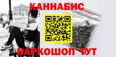 кокаин колумбия Северобайкальск