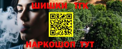 кокаин колумбия Северобайкальск