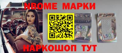 амф Свободный