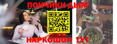 кокаин колумбия Северобайкальск