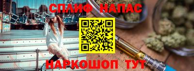 кокаин колумбия Северобайкальск
