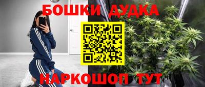 кокаин колумбия Северобайкальск