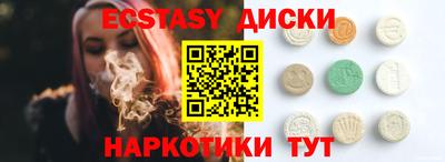 амф Свободный
