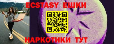 кокаин колумбия Северобайкальск