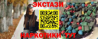 амф Свободный