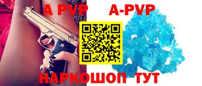 кокаин колумбия Северобайкальск