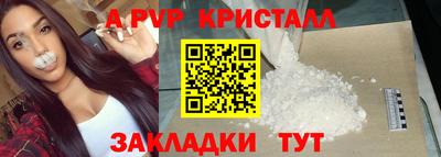 кокаин колумбия Северобайкальск