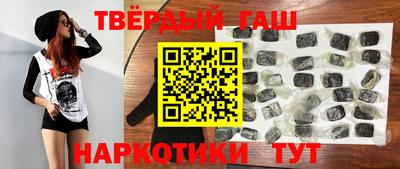 кокаин колумбия Северобайкальск