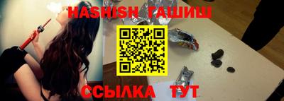 кокаин колумбия Северобайкальск