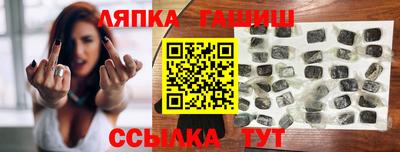 амф Свободный