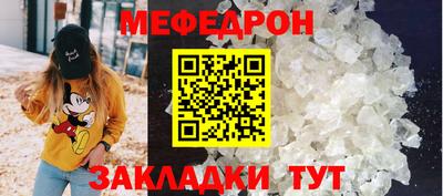 кокаин колумбия Северобайкальск