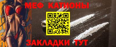 амф Свободный