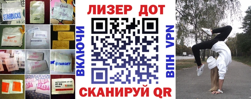OMG   Петрозаводск  LSD-25 экстази кислота 