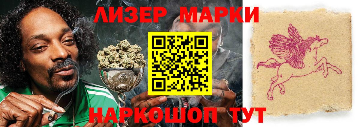     LSD-25 экстази ecstasy  Вход с VPN  Петрозаводск 
