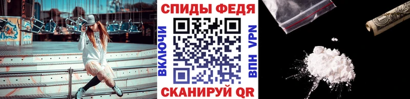 МЕТАМФЕТАМИН Декстрометамфетамин 99.9%  даркнет сайт  Петрозаводск 