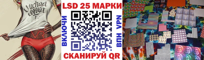 Марки N-bome 1,5мг  Петрозаводск 