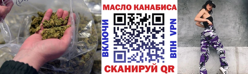 Дистиллят ТГК жижа Петрозаводск